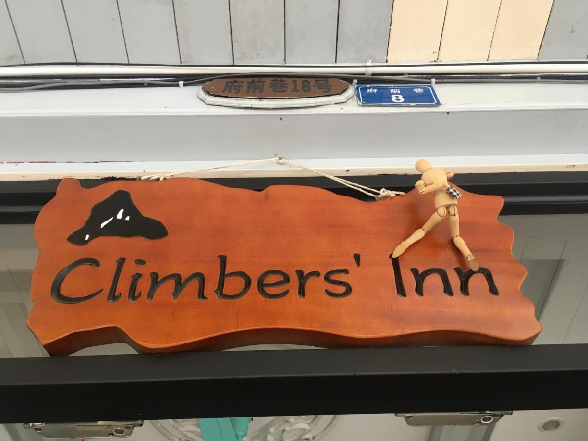 Climbers Guest house
